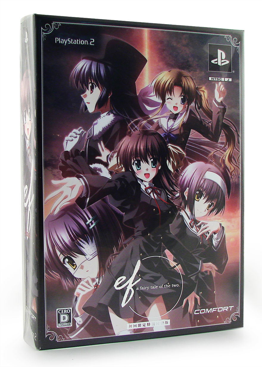 ef: A Fairy Tale of the Two. [First Print Limited Special Edition