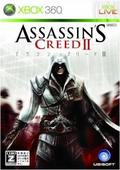 Assassin's Creed II thumbnail 1