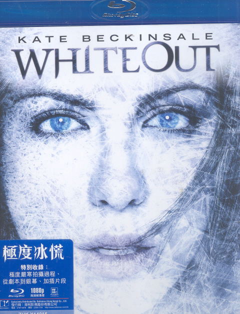 Whiteout image 1