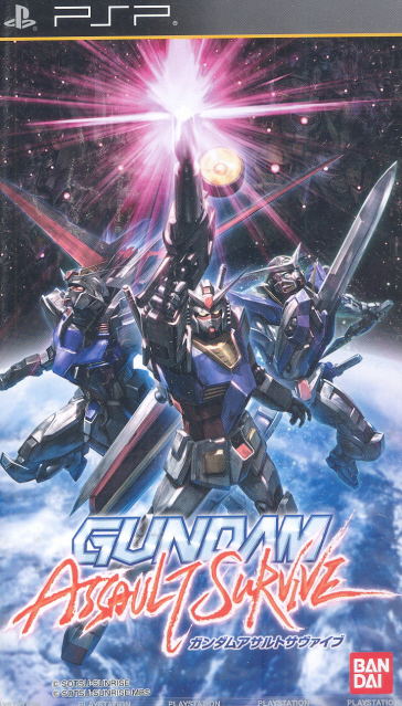 Gundam Assault Survive image 1