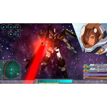 Gundam Assault Survive image 7