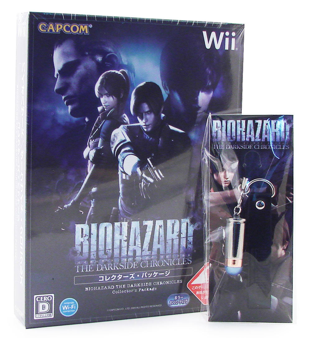 Biohazard The Darkside Chronicles Collector's Package Nintendo Wii Biohazard The Darkside Chronicles Collector's Package Nintendo Wii