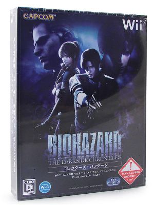 Biohazard The Darkside Chronicles [e-capcom Collector's Pack]