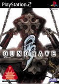 Gungrave thumbnail 1