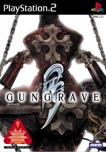 Gungrave image 1