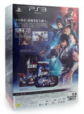 Hokuto Musou [Treasure Box] thumbnail 2