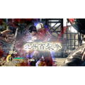 Hokuto Musou [Treasure Box] thumbnail 5