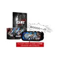 Hokuto Musou [Treasure Box] thumbnail 4