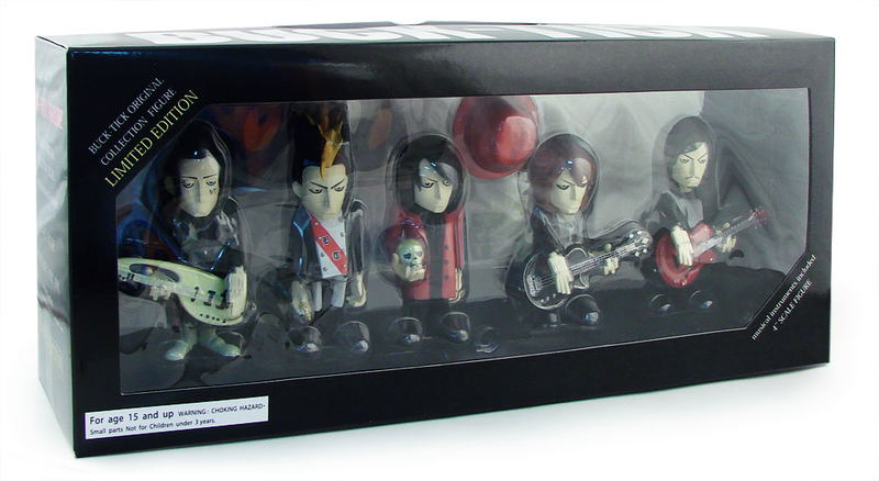 Dokudanjo Beauty [CD+Figure Limited Edition] image 1