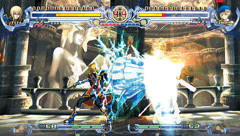 BlazBlue: Calamity Trigger image 3