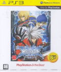 Blazblue (PlayStation3 the Best) thumbnail 1