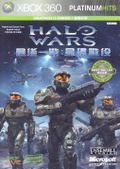 Halo Wars (Platinum Collection) thumbnail 1