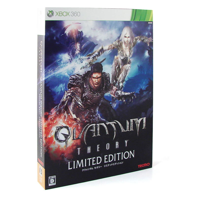 Quantum Theory (Japanese language Version) [Limited Edition] image 1