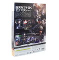 Quantum Theory (Japanese language Version) [Limited Edition] thumbnail 2