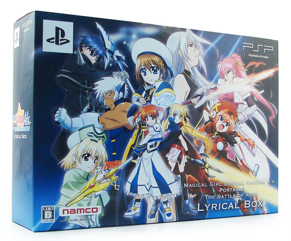 Mahou Shoujo Lyrical Nanoha A s Portable The Battle Of Aces Limited mahou-shoujo-lyrical-nanoha-a-s-portable-the-battle-of-aces-limited