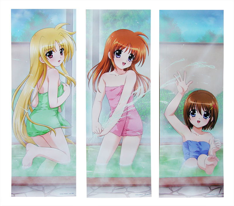 Mahou Shoujo Lyrical Nanoha A's Portable: The Battle of Aces [Limited Edition] image 3