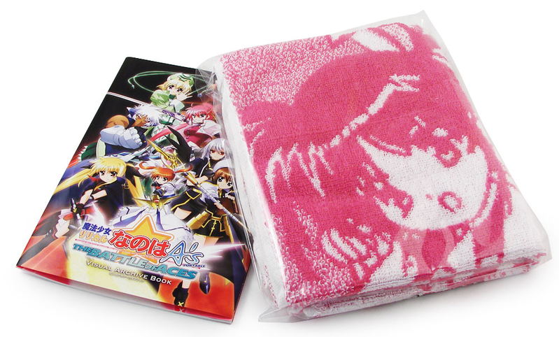 Mahou Shoujo Lyrical Nanoha A's Portable: The Battle of Aces [Limited Edition] image 6