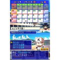 Nettou! Powerful Koushien thumbnail 6