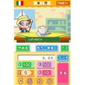 Gakken Europa 4: Kokugo Sanmai DS thumbnail 6