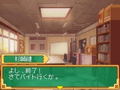 Seitokai no Ichizon: DS-suru Seitokai [DX Pack] thumbnail 7