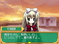 Seitokai no Ichizon: DS-suru Seitokai [DX Pack] thumbnail 8