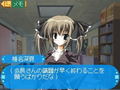 Seitokai no Ichizon: DS-suru Seitokai [DX Pack] thumbnail 10