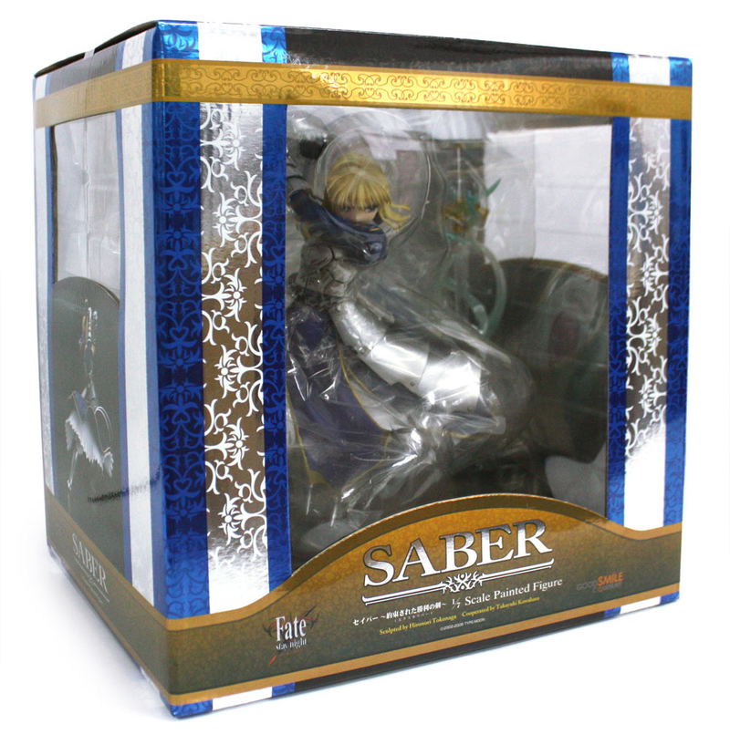 Fate/stay night 1/7 Scale Pre-Painted PVC Figure: Saber Excaliber Version (Re-Run) image 5