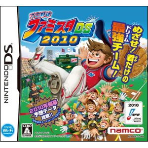 Pro Yakyuu Famista DS 2010 image 1