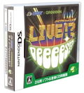 Hudson x GReeeeN Live!? DeeeeS!? (w/CD) thumbnail 1