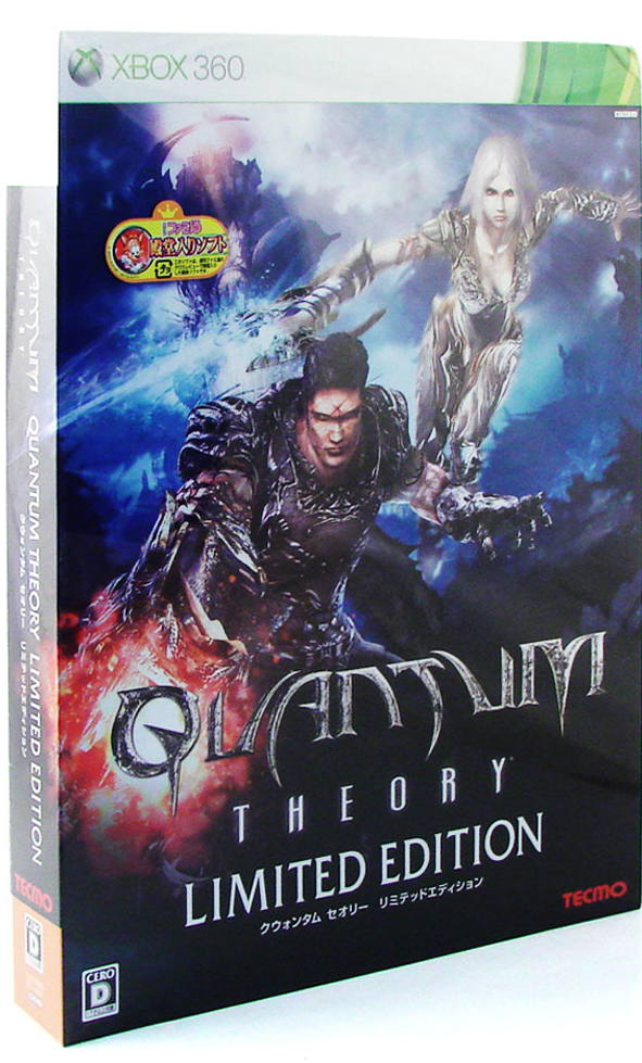 Quantum Theory [Limited Edition] 为了 Xbox360