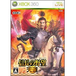 Nobunaga no Yabou Tendou image 1