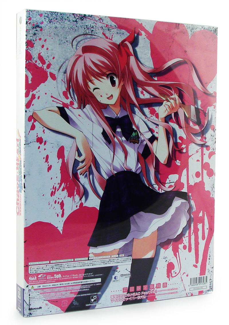 Chaos;Head - Love Chu*Chu! [Limited Edition] image 2