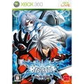 Blazblue (Platinum Collection) thumbnail 1