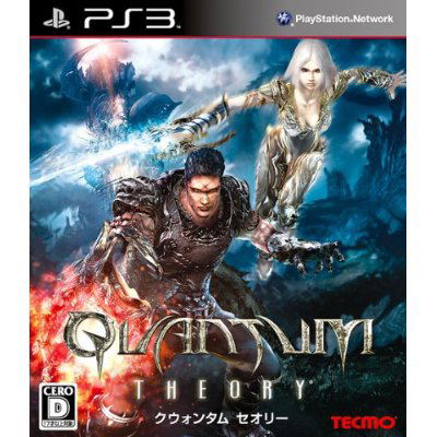 PS3 - Quantum Theory avec notice PS3 - Quantum Theory avec notice