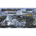 Nobunaga no Yabou: Tendou thumbnail 5