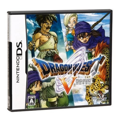 Dragon Quest V: Tenkuu no Hanayome (Ultimate Hits) for Nintendo DS