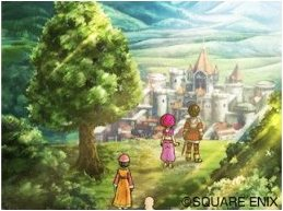 Dragon Quest IX: Hoshizora no Mamoribito (Ultimate Hits)