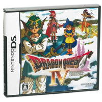 Dragon Quest IV: Michibikareshi Monotachi (Ultimate Hits) for Nintendo DS