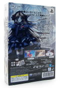 Monochrome [Limited Edition] thumbnail 2