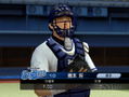 Pro Yakyuu Spirits 2010 thumbnail 2