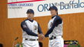 Pro Yakyuu Spirits 2010 thumbnail 4