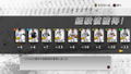 Pro Yakyuu Spirits 2010 thumbnail 5