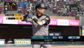 Pro Yakyuu Spirits 2010 thumbnail 6