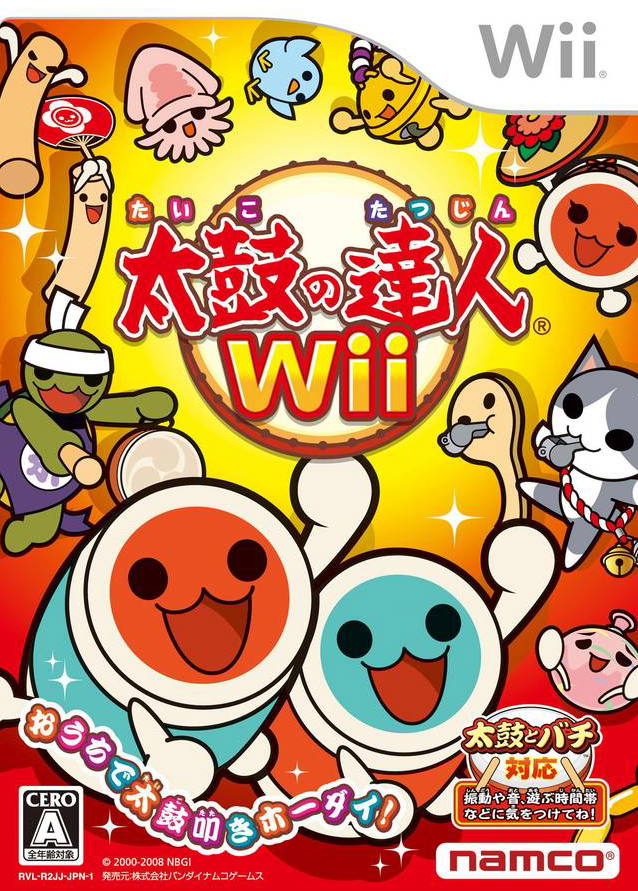 Taiko no Tatsujin Wii for Nintendo Wii