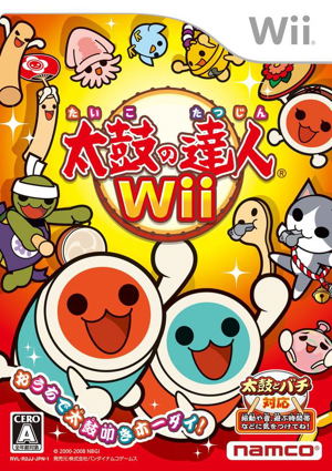 Taiko no Tatsujin Wii_