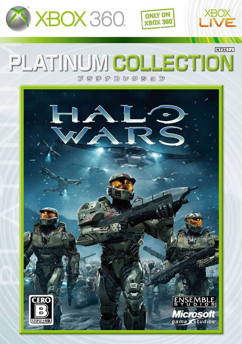 Halo Wars (Platinum Collection) image 1