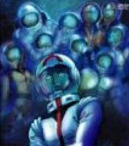 Mobile Suit Gundam The Movie III: Encounters In Space image 1