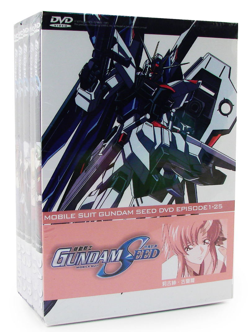 Mobile Suit Gundam Seed [DVD-Boxset Episode 1-25] image 1