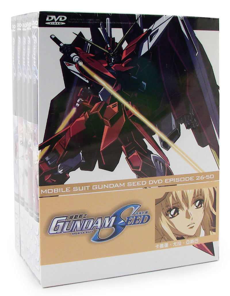 Mobile Suit Gundam Seed [DVD-Boxset Episode 26-50 End] image 1