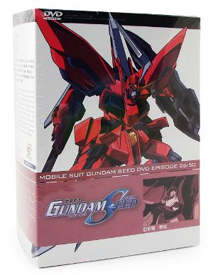 Mobile Suit Gundam Seed [DVD-Boxset Episode 26-50 End]